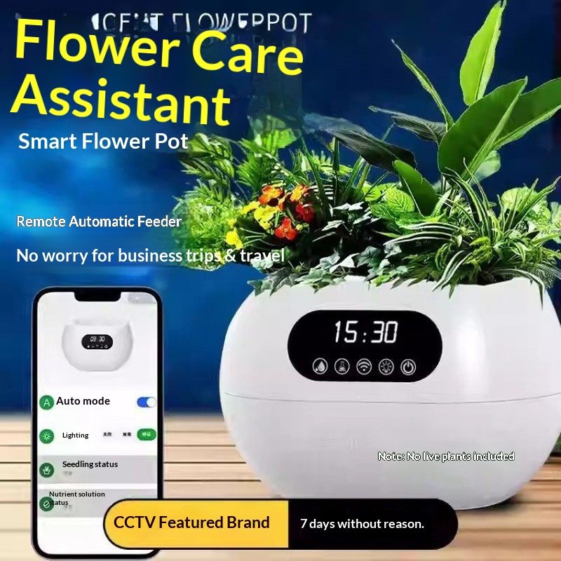 Pot de fleurs intelligent AI,  - Flower Supplies avis et prix